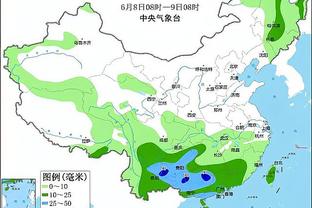 雷竞技官网登入截图3